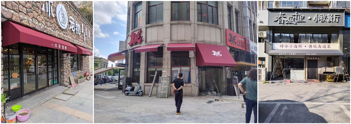 南通遮陽棚 南通遮陽棚